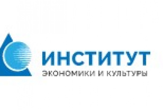 12 мая 2023 года Начало в 16:00  День открытых дверей Института экономики и культуры